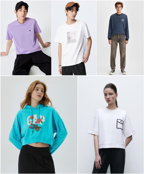 京東服飾大牌日全面開啟 超百萬服飾商品全網(wǎng)超低價 到手真五折