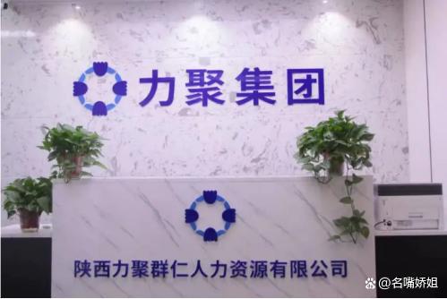 企業(yè)管理咨詢有哪些服務(wù)模式？你用對(duì)了嗎？